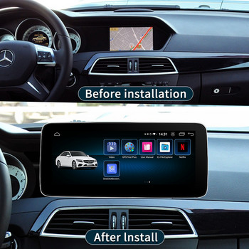 Android 11 AUTO Carplay за Mercedes Benz C Class W204 S204 2011-2013 Навигация Автомобилен видео плейър Bluetooth мултимедиен екран