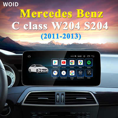 Android 11 AUTO Carplay за Mercedes Benz C Class W204 S204 2011-2013 Навигация Автомобилен видео плейър Bluetooth мултимедиен екран