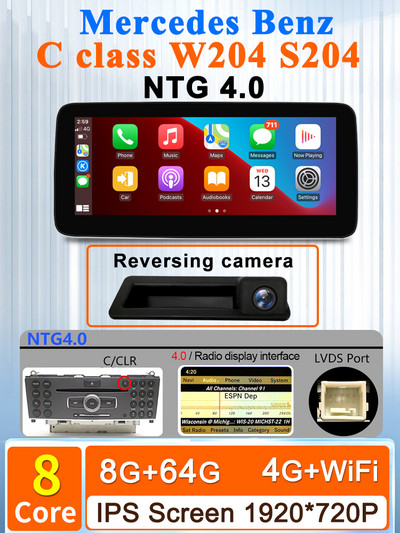 Android 11 AUTO Carplay Mercedes Benz C Class W204 S204 2011-2013 navigációs autós videolejátszóhoz Bluetooth multimédiás képernyő