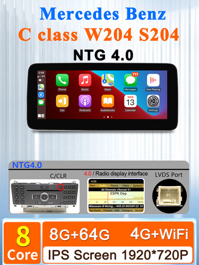 Android 11 AUTO Carplay Mercedes Benz C Class W204 S204 2011-2013 navigációs autós videolejátszóhoz Bluetooth multimédiás képernyő