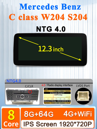 Android 11 AUTO Carplay Mercedes Benz C Class W204 S204 2011-2013 navigációs autós videolejátszóhoz Bluetooth multimédiás képernyő