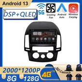 Hyundai I30 2006 2007 2008 2009 2010 2011 Android12 9 hüvelykes autós képernyő autórádió sztereó videó lejátszóhoz GPS navigáció BT 4G LTE