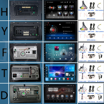Για Hyundai I30 2006 2007 2008 2009 2010 2011 Android12 Οθόνη αυτοκινήτου 9 ιντσών Ραδιόφωνο αυτοκινήτου Στερεοφωνικό Vedio Player GPS Navigation BT 4G LTE