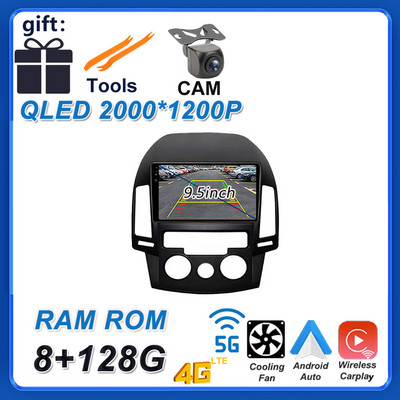 Hyundai I30 2006 2007 2008 2009 2010 2011 Android12 9 hüvelykes autós képernyő autórádió sztereó videó lejátszóhoz GPS navigáció BT 4G LTE