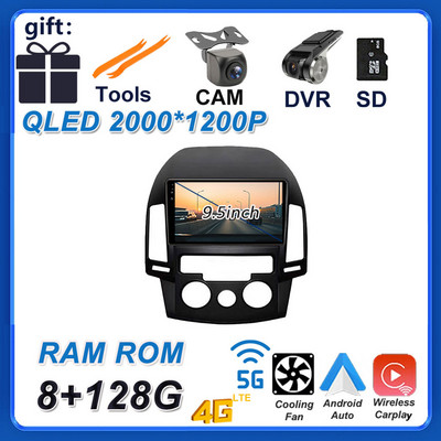 Hyundai I30 2006 2007 2008 2009 2010 2011 Android12 9 hüvelykes autós képernyő autórádió sztereó videó lejátszóhoz GPS navigáció BT 4G LTE