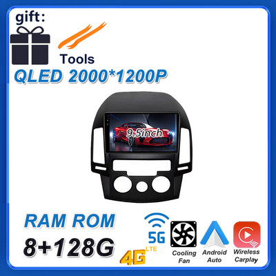 Hyundai I30 2006 2007 2008 2009 2010 2011 Android12 9 hüvelykes autós képernyő autórádió sztereó videó lejátszóhoz GPS navigáció BT 4G LTE