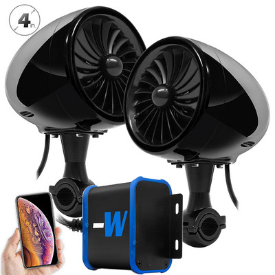 300W 2CH vandeniui atsparus stiprintuvas motociklo garso sistema lauko ATV/UTV stereofoniniai Bluetooth garsiakalbiai su FM radiju, USB, AUX MP3