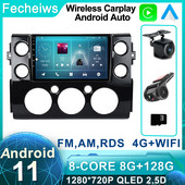 Pentru Toyota FJ Cruiser J15 2006 - 2020 Android 11 Radio auto GPS Multimedia Video Stereo Player de navigare Bluetooth 4G LTE WIFI