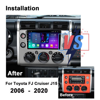 Για Toyota FJ Cruiser J15 2006 - 2020 Android 11 Ραδιόφωνο αυτοκινήτου GPS Πολυμέσα Βίντεο Στερεοφωνικό πρόγραμμα αναπαραγωγής πλοήγησης Bluetooth 4G LTE WIFI