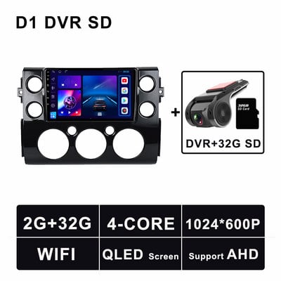 Pentru Toyota FJ Cruiser J15 2006 - 2020 Android 11 Radio auto GPS Multimedia Video Stereo Player de navigare Bluetooth 4G LTE WIFI