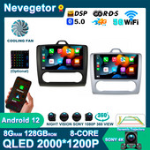 Player Radio Auto Android 12 pentru Ford Focus Exi AT Mk2 2 3 2004-2011 Player Multimedia Stereo Auto Navigare GPS 2 Din 4G LTE