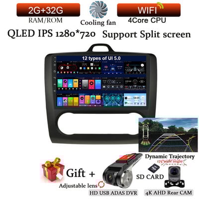 Player Radio Auto Android 12 pentru Ford Focus Exi AT Mk2 2 3 2004-2011 Player Multimedia Stereo Auto Navigare GPS 2 Din 4G LTE