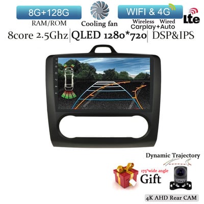 Player Radio Auto Android 12 pentru Ford Focus Exi AT Mk2 2 3 2004-2011 Player Multimedia Stereo Auto Navigare GPS 2 Din 4G LTE