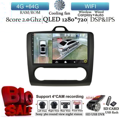 Player Radio Auto Android 12 pentru Ford Focus Exi AT Mk2 2 3 2004-2011 Player Multimedia Stereo Auto Navigare GPS 2 Din 4G LTE