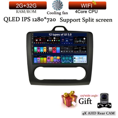 Player Radio Auto Android 12 pentru Ford Focus Exi AT Mk2 2 3 2004-2011 Player Multimedia Stereo Auto Navigare GPS 2 Din 4G LTE