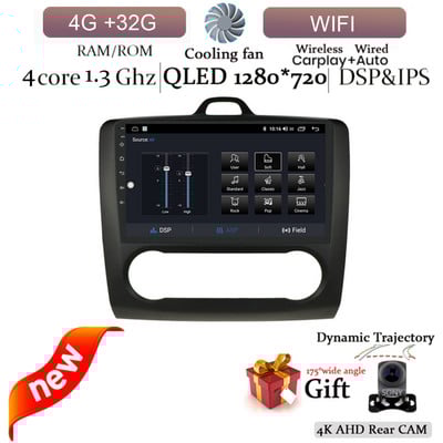 Player Radio Auto Android 12 pentru Ford Focus Exi AT Mk2 2 3 2004-2011 Player Multimedia Stereo Auto Navigare GPS 2 Din 4G LTE