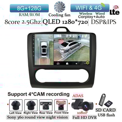 Player Radio Auto Android 12 pentru Ford Focus Exi AT Mk2 2 3 2004-2011 Player Multimedia Stereo Auto Navigare GPS 2 Din 4G LTE