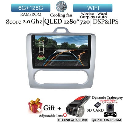 Player Radio Auto Android 12 pentru Ford Focus Exi AT Mk2 2 3 2004-2011 Player Multimedia Stereo Auto Navigare GPS 2 Din 4G LTE