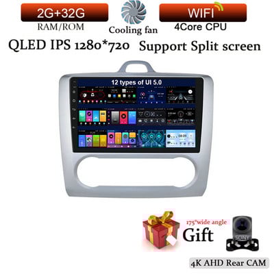 Player Radio Auto Android 12 pentru Ford Focus Exi AT Mk2 2 3 2004-2011 Player Multimedia Stereo Auto Navigare GPS 2 Din 4G LTE