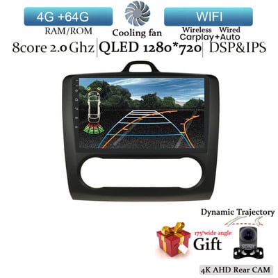 Player Radio Auto Android 12 pentru Ford Focus Exi AT Mk2 2 3 2004-2011 Player Multimedia Stereo Auto Navigare GPS 2 Din 4G LTE