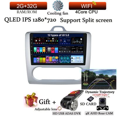 Player Radio Auto Android 12 pentru Ford Focus Exi AT Mk2 2 3 2004-2011 Player Multimedia Stereo Auto Navigare GPS 2 Din 4G LTE