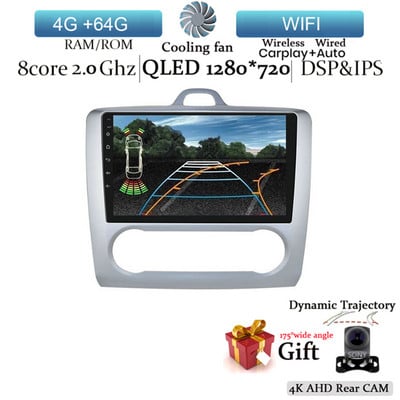 Player Radio Auto Android 12 pentru Ford Focus Exi AT Mk2 2 3 2004-2011 Player Multimedia Stereo Auto Navigare GPS 2 Din 4G LTE