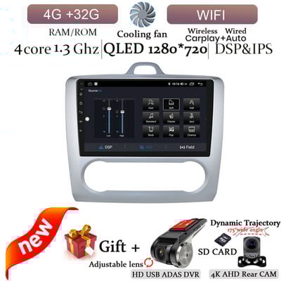 Player Radio Auto Android 12 pentru Ford Focus Exi AT Mk2 2 3 2004-2011 Player Multimedia Stereo Auto Navigare GPS 2 Din 4G LTE