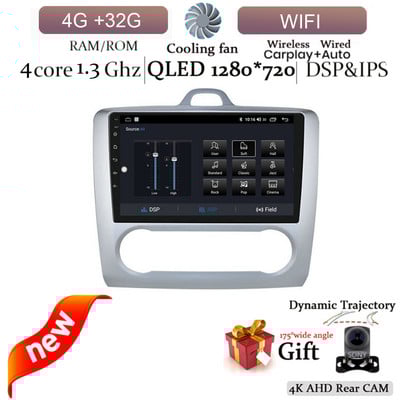 Player Radio Auto Android 12 pentru Ford Focus Exi AT Mk2 2 3 2004-2011 Player Multimedia Stereo Auto Navigare GPS 2 Din 4G LTE