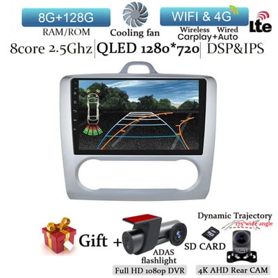 Player Radio Auto Android 12 pentru Ford Focus Exi AT Mk2 2 3 2004-2011 Player Multimedia Stereo Auto Navigare GPS 2 Din 4G LTE