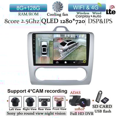 Player Radio Auto Android 12 pentru Ford Focus Exi AT Mk2 2 3 2004-2011 Player Multimedia Stereo Auto Navigare GPS 2 Din 4G LTE