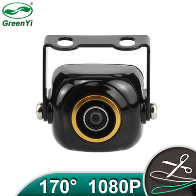 Универсален 170-градусов CVBS AHD 1920x1080P калъф от цинкова сплав Golden Fish Eye обектив Камера за задно виждане на автомобила Резервна паркинг камера
