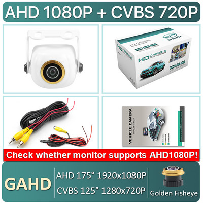 Universal 170 de grade CVBS AHD 1920x1080P Carcasă din aliaj de zinc Lentile ochi de pește auriu Cameră de parcare de rezervă pentru vehicul cu vedere din spate