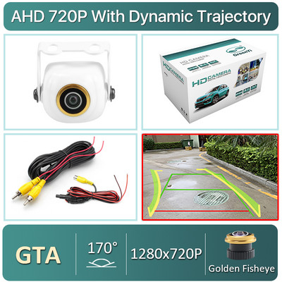 Universal 170 de grade CVBS AHD 1920x1080P Carcasă din aliaj de zinc Lentile ochi de pește auriu Cameră de parcare de rezervă pentru vehicul cu vedere din spate