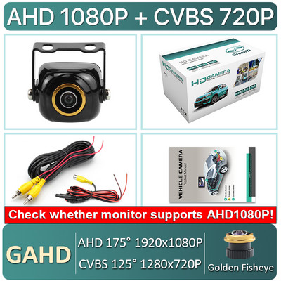 Univerzális 170 fokos CVBS AHD 1920x1080P cinkötvözet tok Golden Fish Eye lencse jármű hátulnézeti tolató hátsó parkolókamera