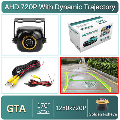 Universal 170 de grade CVBS AHD 1920x1080P Carcasă din aliaj de zinc Lentile ochi de pește auriu Cameră de parcare de rezervă pentru vehicul cu vedere din spate