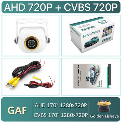 Universal 170 de grade CVBS AHD 1920x1080P Carcasă din aliaj de zinc Lentile ochi de pește auriu Cameră de parcare de rezervă pentru vehicul cu vedere din spate