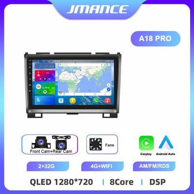 JMANCE pentru Great Wall Haval H5 2010-2012 Radio Auto Player Multimedia Navigare GPS 4G CarPlay Stereo Android No 2din DVD