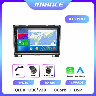 JMANCE pentru Great Wall Haval H5 2010-2012 Radio Auto Player Multimedia Navigare GPS 4G CarPlay Stereo Android No 2din DVD
