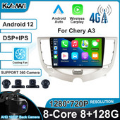 4G LTE Android 12 Multimédiás Videó Auto Radio Player Autós GPS Navigáció Sztereó BT NINCS DVD Chery A3 2010-2012