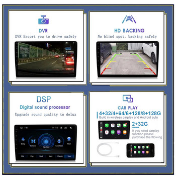 4G LTE Android 12 Мултимедиен видео Автомобилен радио плейър Автомобилна GPS навигация Стерео BT БЕЗ DVD за Chery A3 2010-2012