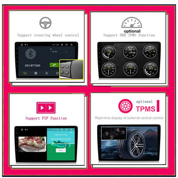 4G LTE Android 12 Мултимедиен видео Автомобилен радио плейър Автомобилна GPS навигация Стерео BT БЕЗ DVD за Chery A3 2010-2012