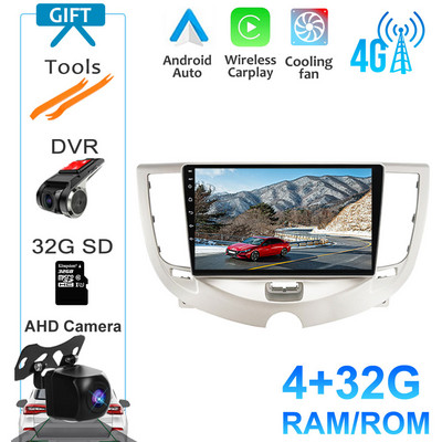 4G LTE Android 12 Multimédiás Videó Auto Radio Player Autós GPS Navigáció Sztereó BT NINCS DVD Chery A3 2010-2012