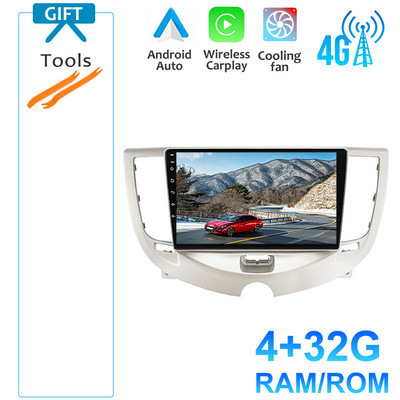 4G LTE Android 12 Multimédiás Videó Auto Radio Player Autós GPS Navigáció Sztereó BT NINCS DVD Chery A3 2010-2012
