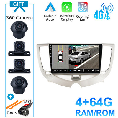 4G LTE Android 12 Multimédiás Videó Auto Radio Player Autós GPS Navigáció Sztereó BT NINCS DVD Chery A3 2010-2012