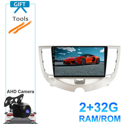 4G LTE Android 12 Multimédiás Videó Auto Radio Player Autós GPS Navigáció Sztereó BT NINCS DVD Chery A3 2010-2012