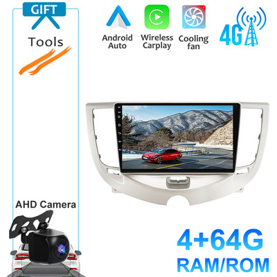 4G LTE Android 12 Multimédiás Videó Auto Radio Player Autós GPS Navigáció Sztereó BT NINCS DVD Chery A3 2010-2012