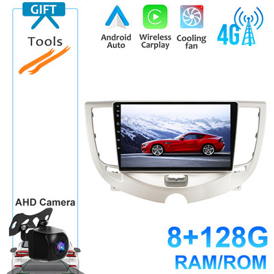 4G LTE Android 12 Multimédiás Videó Auto Radio Player Autós GPS Navigáció Sztereó BT NINCS DVD Chery A3 2010-2012
