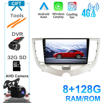 4G LTE Android 12 Multimédiás Videó Auto Radio Player Autós GPS Navigáció Sztereó BT NINCS DVD Chery A3 2010-2012