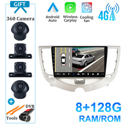 4G LTE Android 12 Multimédiás Videó Auto Radio Player Autós GPS Navigáció Sztereó BT NINCS DVD Chery A3 2010-2012
