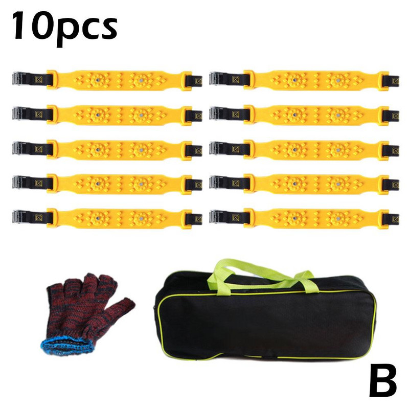 Lanțuri de zăpadă pentru anvelope de mașină, 10/1 buc. Lanțuri pentru anvelope de iarnă pentru zăpadă, curele antiderapante pentru anvelope de noroi, curele de conducere de urgență pe roți pentru mașină